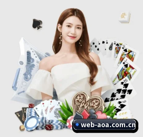 aoa体育 APP 界面